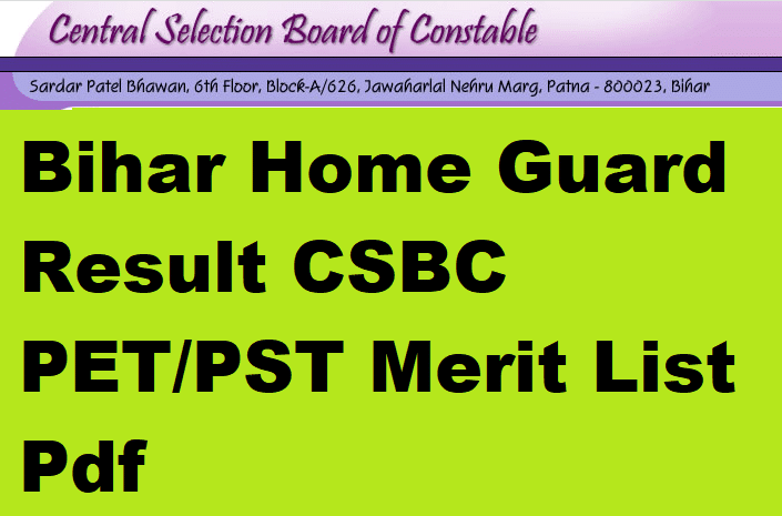 Bihar Home Guard Result