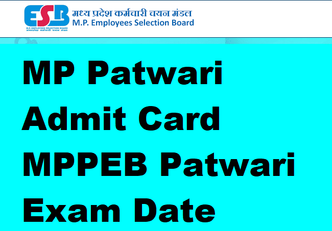 MP Patwari Admit Card