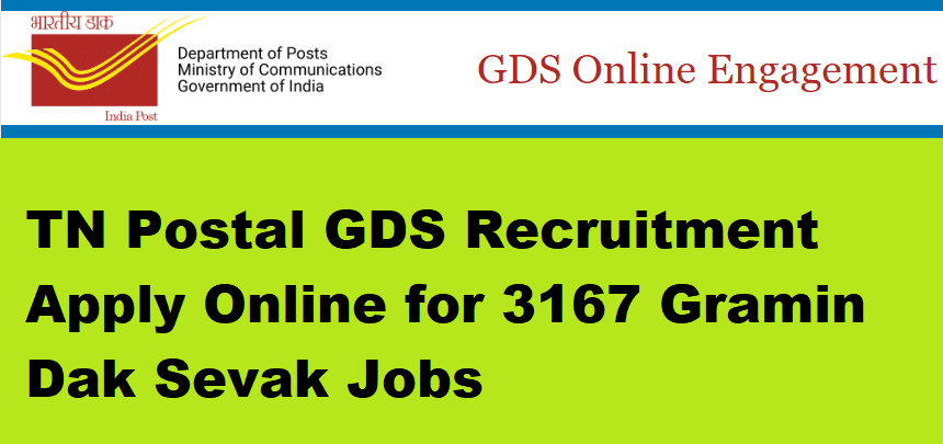 TN Postal GDS Recruitment
