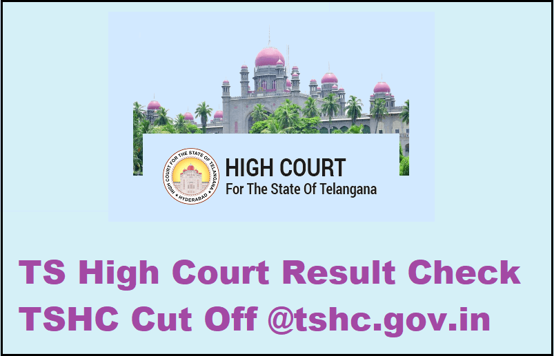 TS High Court Result