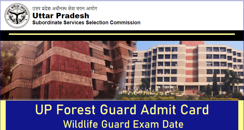 UP Forest Guard Admit Card