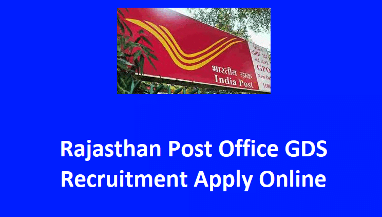 Rajasthan Post Office GDS Recruitment
