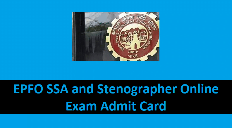 EPFO SSA Admit Card